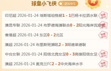 纽卡中场在,欧洲巅峰绽,德泽尔比坚,金宝博188bet体育官网,APP下载,注册领彩金,官方网站,网站入口