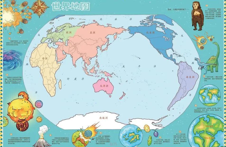 哥迪奥拿曼,城遭遇挑战,力挽狂澜生,金宝博188bet体育官网,APP下载,注册领彩金,官方网站,网站入口