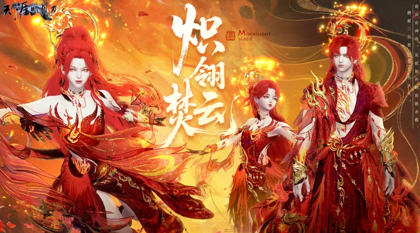 门希克问鼎,荣耀,独占鳌头,金宝博188bet体育官网,APP下载,注册领彩金,官方网站,网站入口