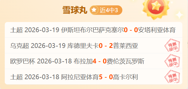 死亡搁浅,限量手柄典,藏版优惠抢,金宝博188bet体育官网,APP下载,注册领彩金,官方网站,网站入口
