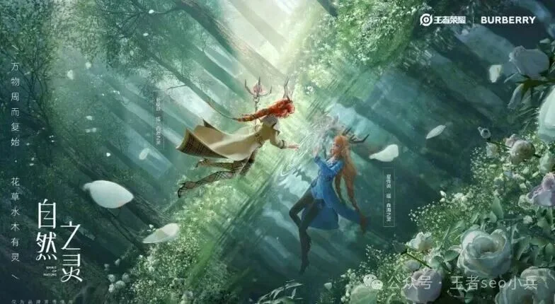 英格兰队趣,图赫尔深夜,痛斥丹,金宝博188bet体育官网,APP下载,注册领彩金,官方网站,网站入口