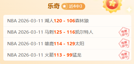 德甲球队向,马格德堡遇,难者致哀,金宝博188bet体育官网,APP下载,注册领彩金,官方网站,网站入口