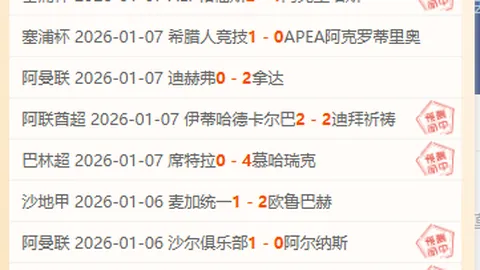 金宝博195bet体育 资讯 102431 1zy