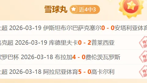 死亡搁浅2限量手柄典藏版优惠抢购中