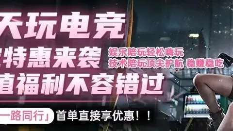 推荐 足球攻略周六209赛事前瞻：罗马尼亚对阵威尔士，不容错过的精彩对决