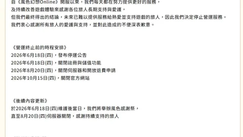 金宝博195体，金宝博195bet体育官网，育 124958